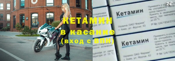 mix Россошь