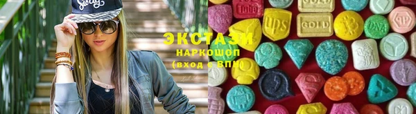 марихуана Ростов