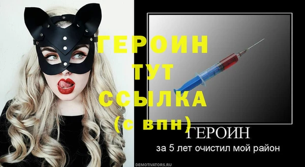 марихуана Ростов