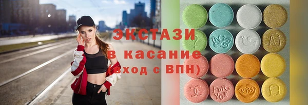 mix Россошь