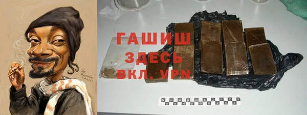 марихуана Ростов
