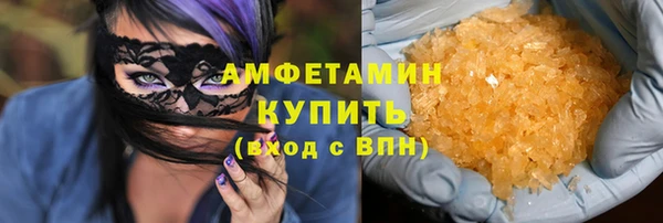 кокаин перу Рославль