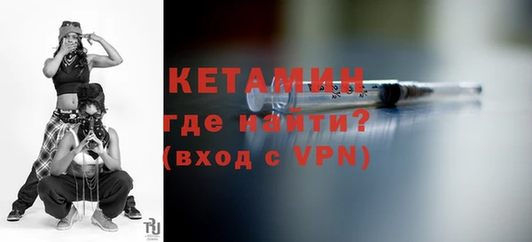 кокаин перу Рославль