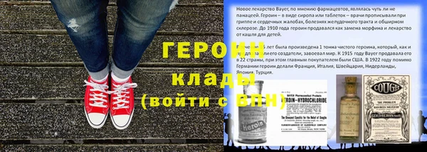mix Россошь