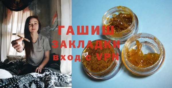 COCAINE Абдулино
