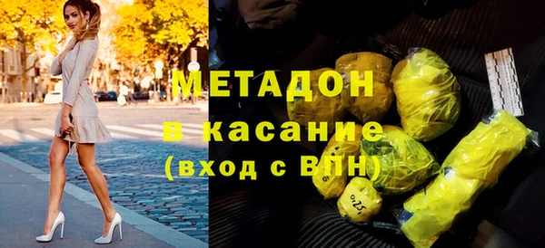 mix Россошь