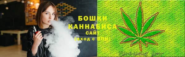 марки lsd Алексин