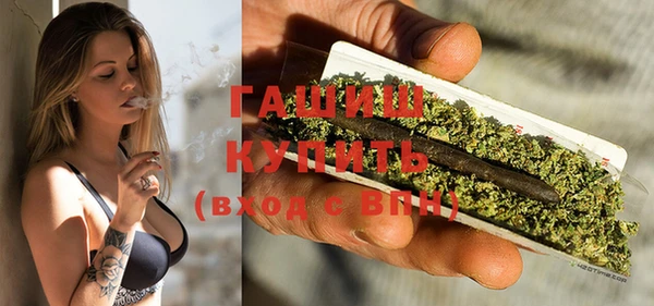 mix Россошь