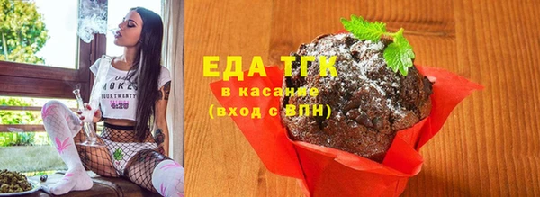 марки nbome Абинск