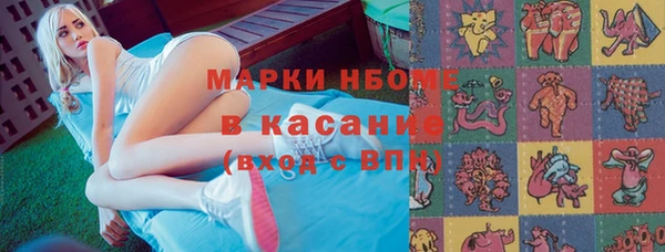 марихуана Ростов