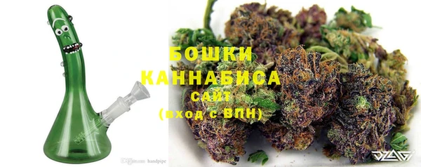 кокаин перу Рославль