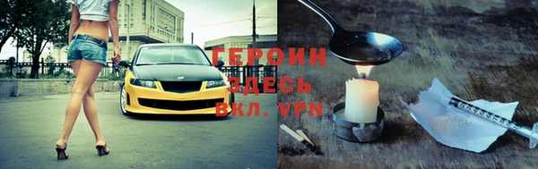 mix Россошь
