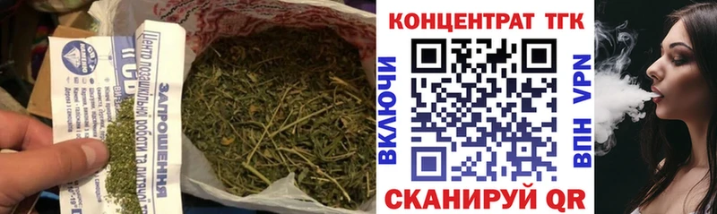 даркнет клад Бирюсинск Дистиллят ТГК гашишное масло купить наркоту